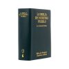 BIBLIA NUESTRO PUEBLO A.L. BOLSILLO VINI