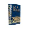 BIBLIA LATINOAMERICANA TD LG INDICE