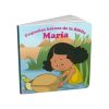 MARIA PEQUEÑOS HEROES DE LA BIBLIA